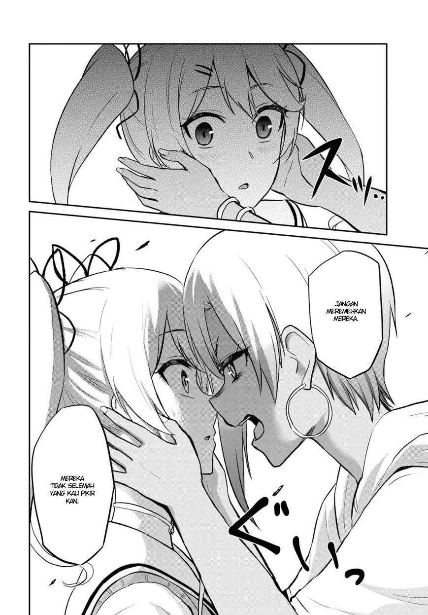 Hajimete no Gal Chapter 60 halaman 11