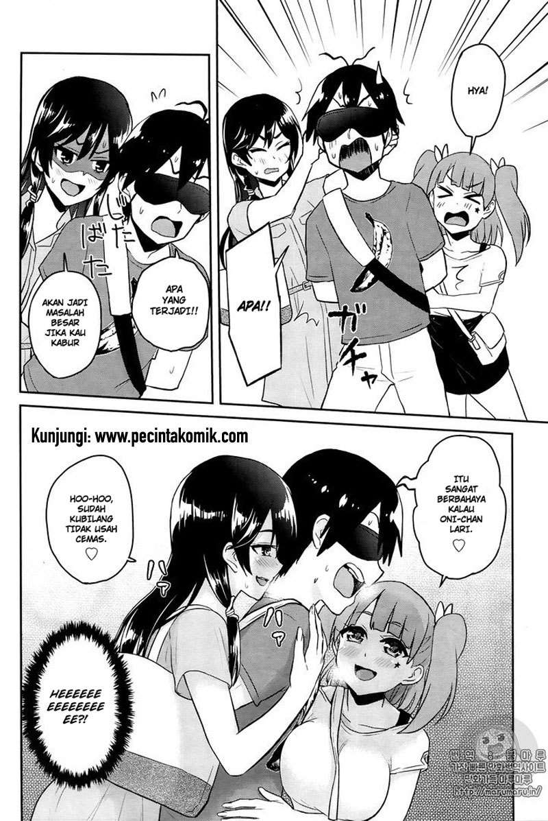 Hajimete no Gal Chapter 52 halaman 11