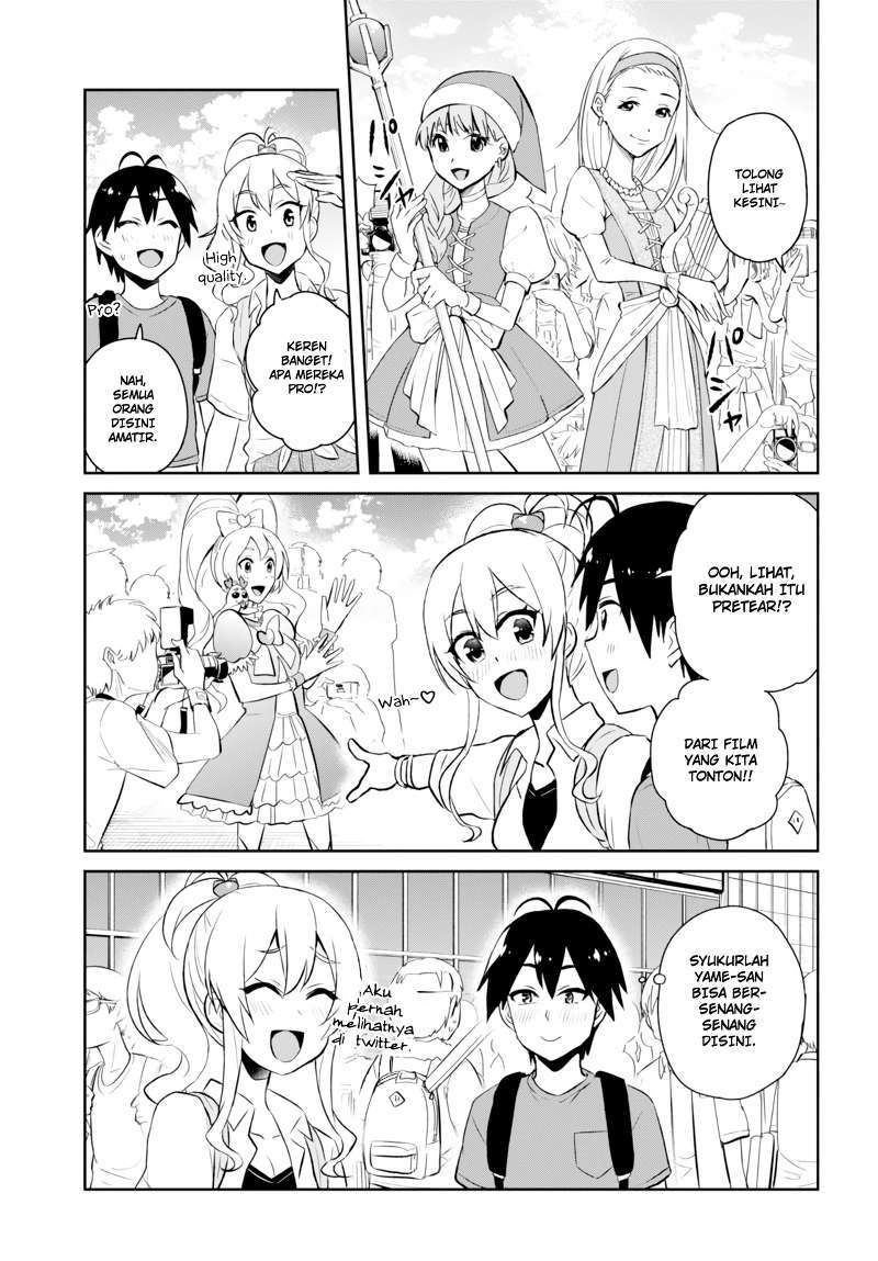 Hajimete no Gal Chapter 50 halaman 11