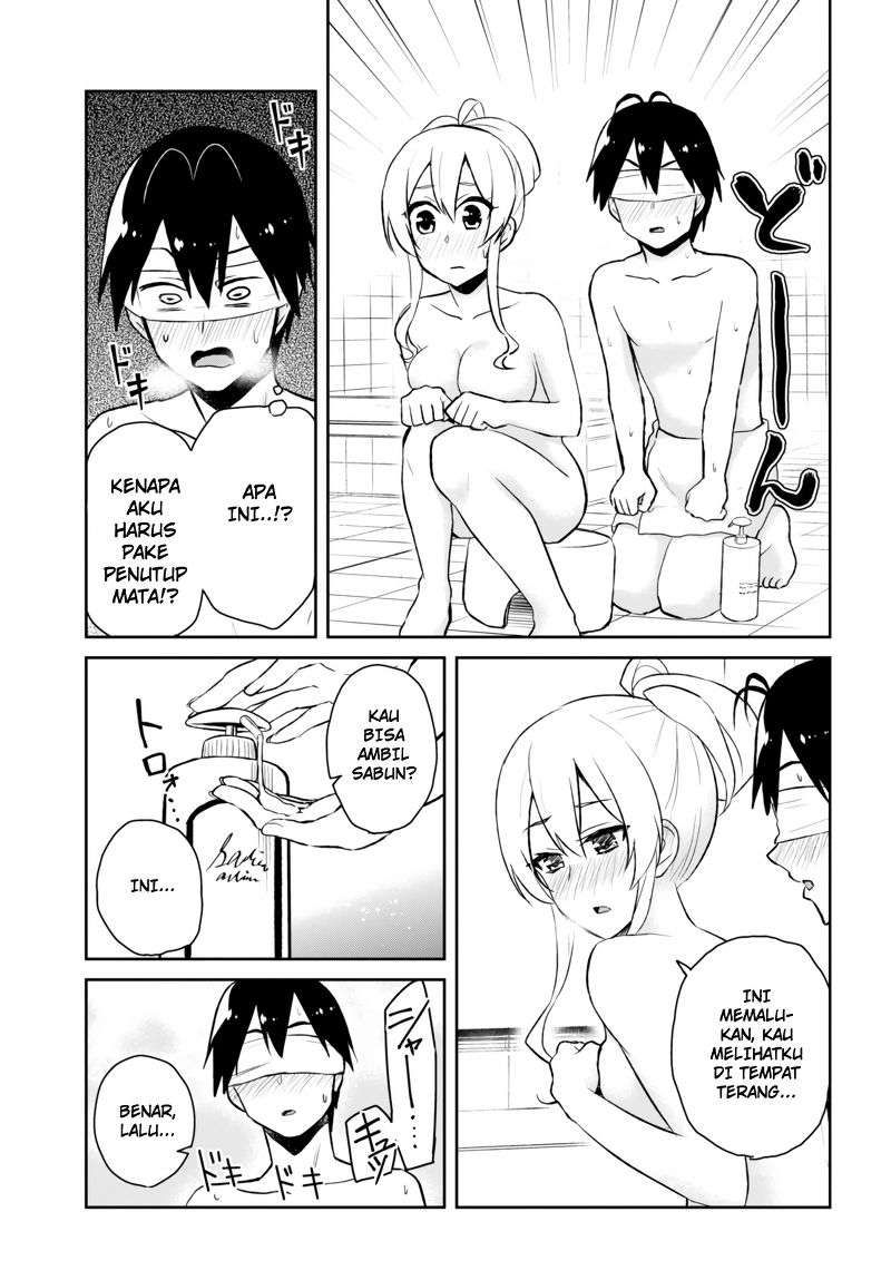 Hajimete no Gal Chapter 48 halaman 11
