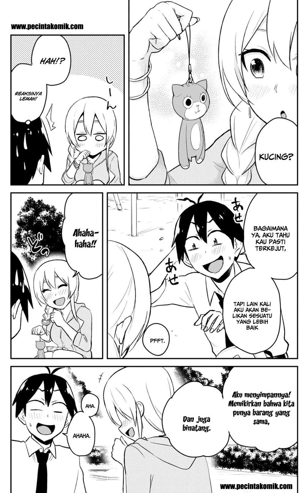 Hajimete no Gal Chapter 37 Gambar 11