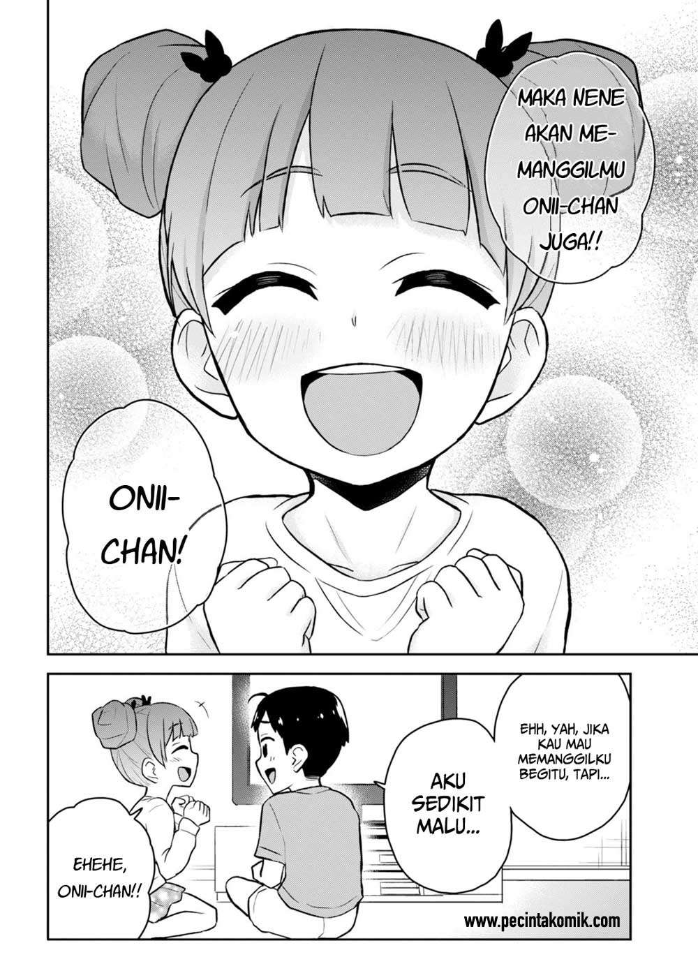 Hajimete no Gal Chapter 25 halaman 11