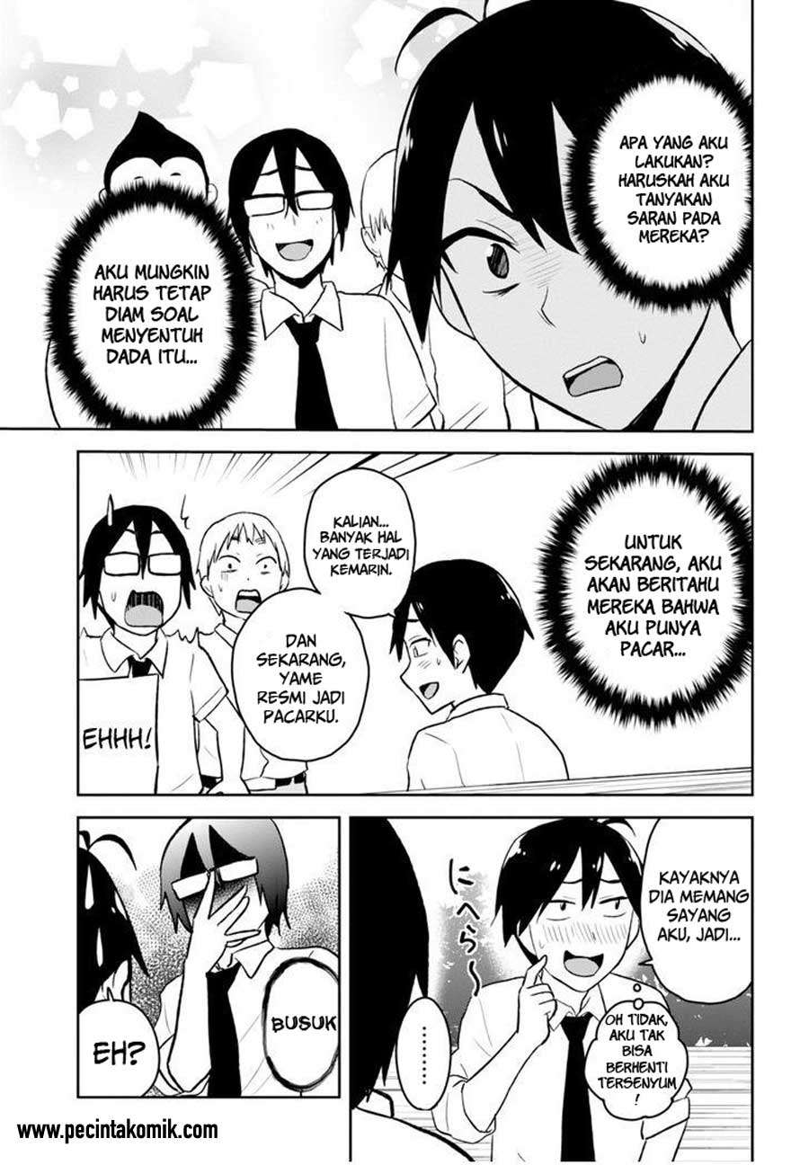 Hajimete no Gal Chapter 21 halaman 11