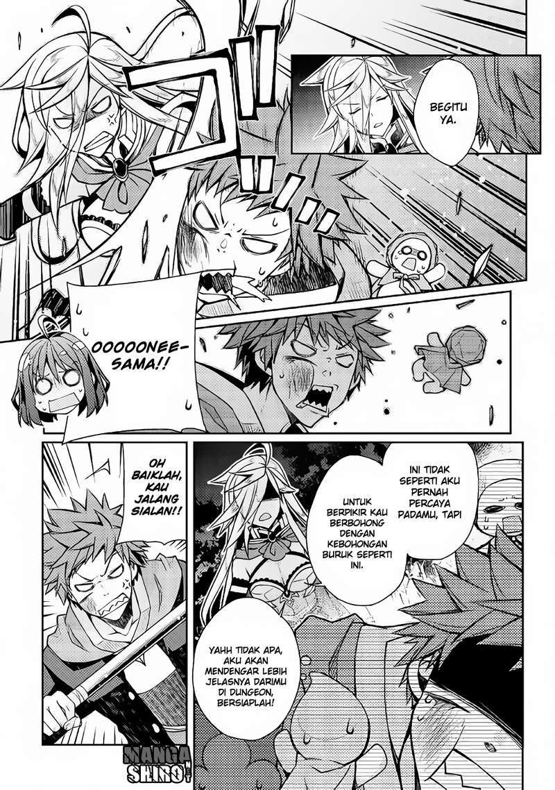 Yankee wa Isekai de Seirei ni Aisaremasu Chapter 12 Gambar 12