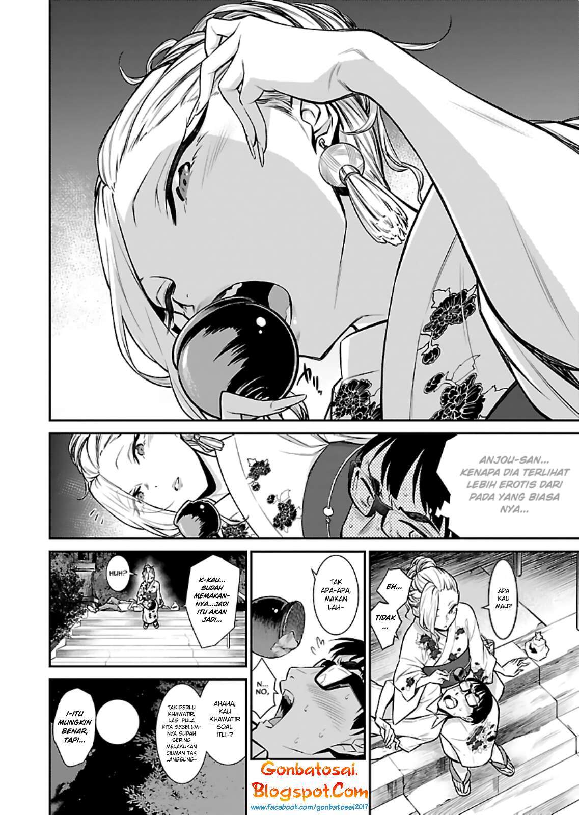 Yancha Gal no Anjou-san Chapter 24 Gambar 11