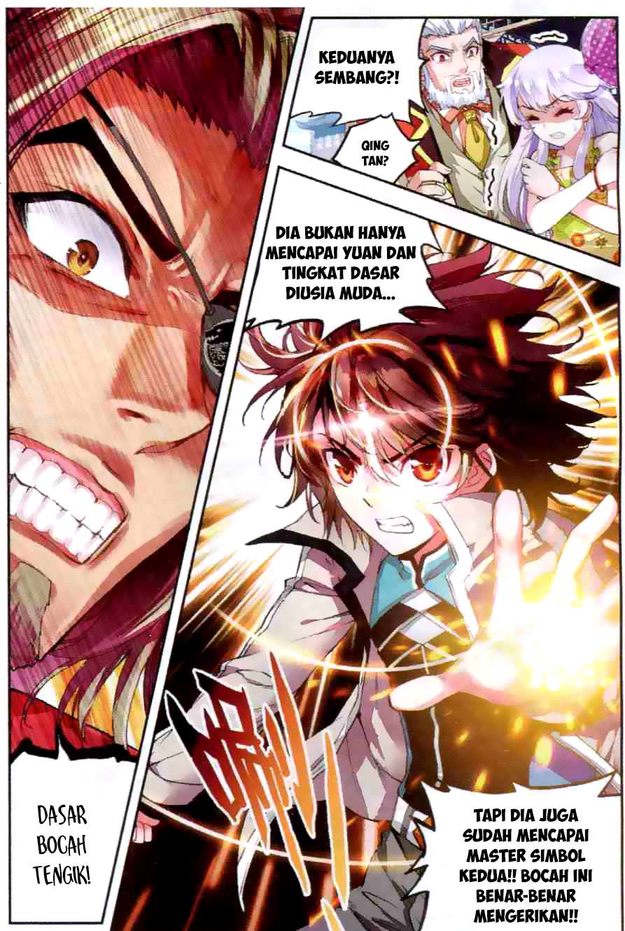 Wu Dong Qian Kun Chapter 34 Gambar 13