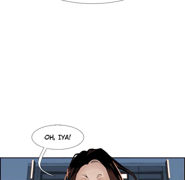 Warble Chapter 1 Gambar 56