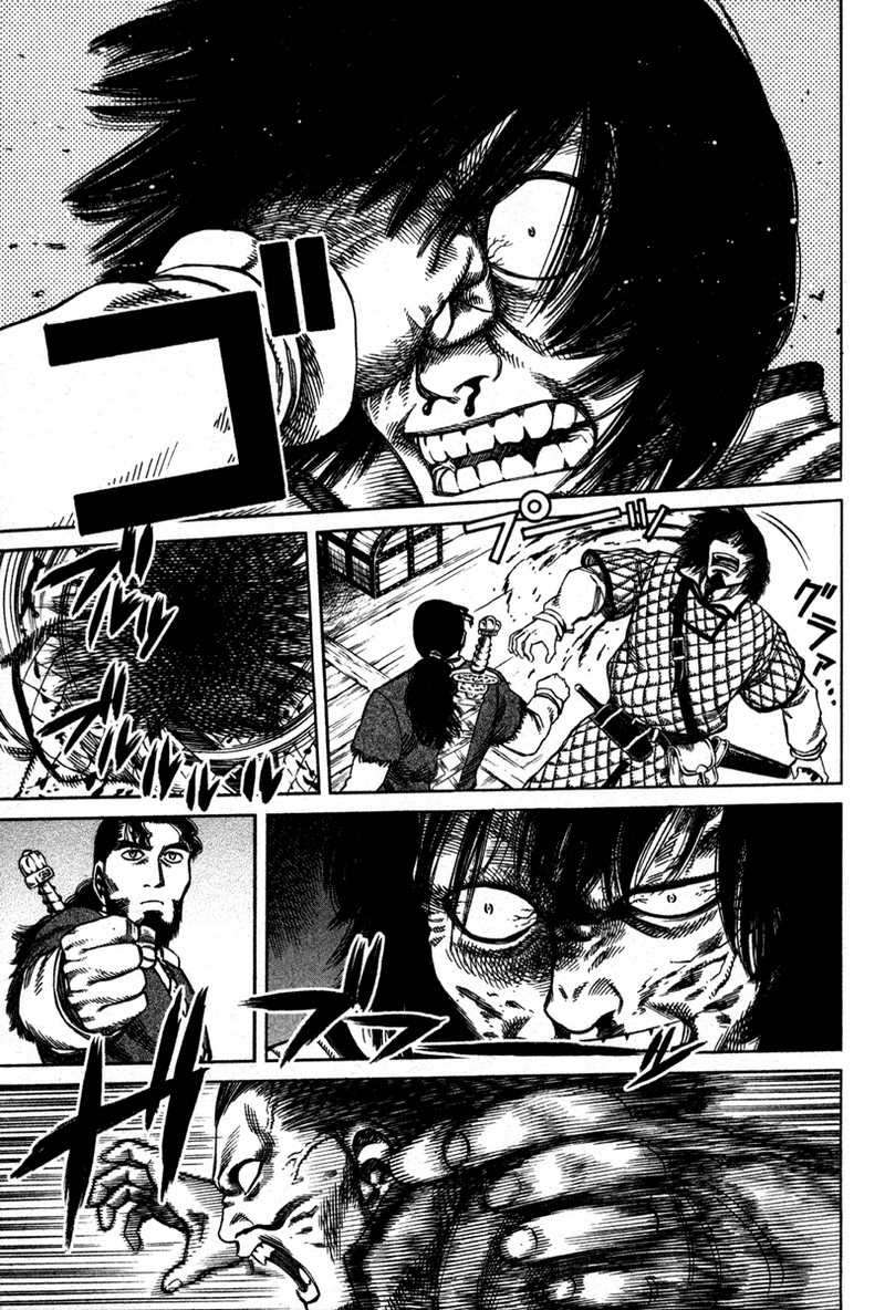 Vinland Saga Chapter 12 Gambar 11