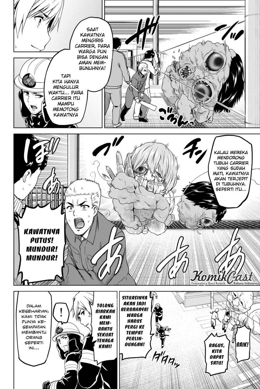 Halaman 11