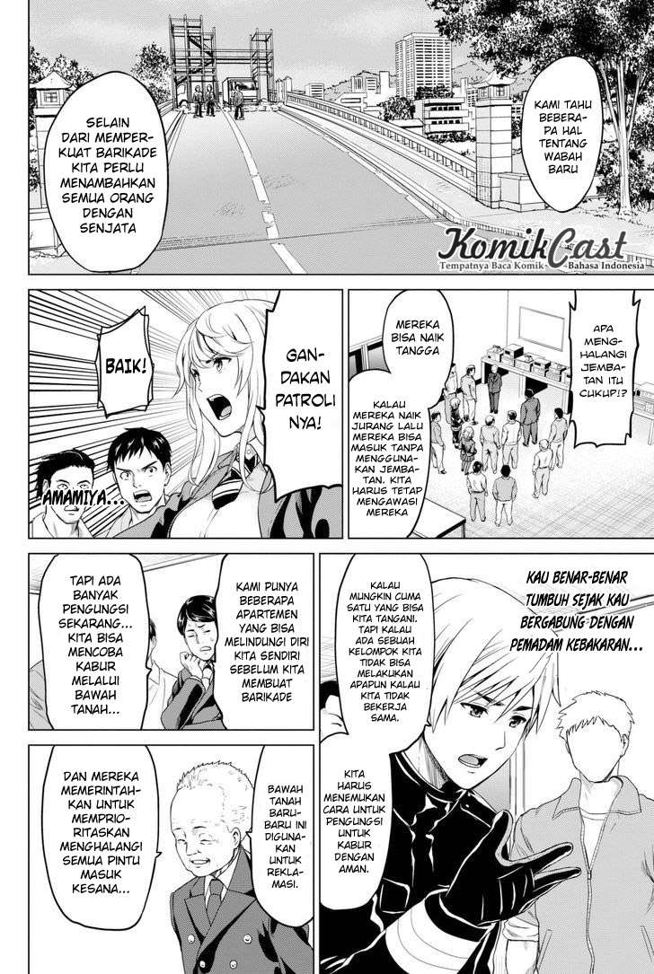Halaman 11