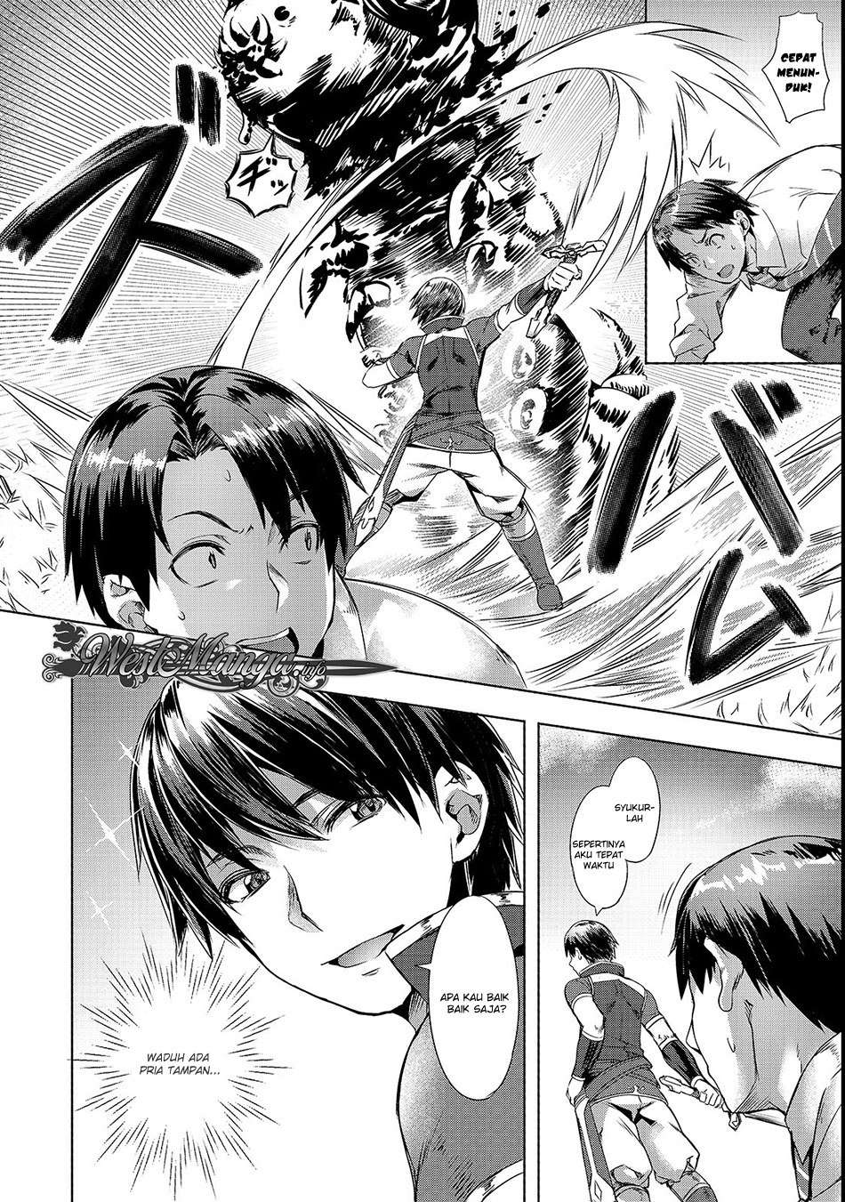 Isekai de Slow Life wo (Ganbou) Chapter 1 Gambar 15