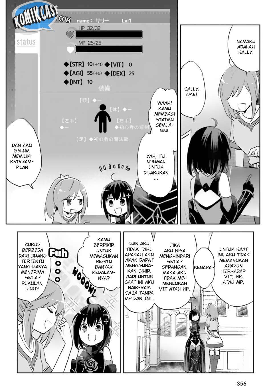 Itai no wa Iya nanode Bougyo-Ryoku ni Kyokufuri Shitai to Omoimasu Chapter 5 Gambar 13