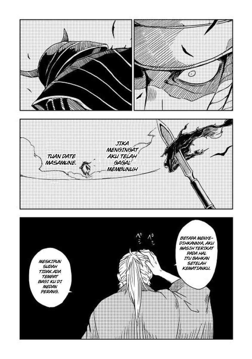 Halaman 12