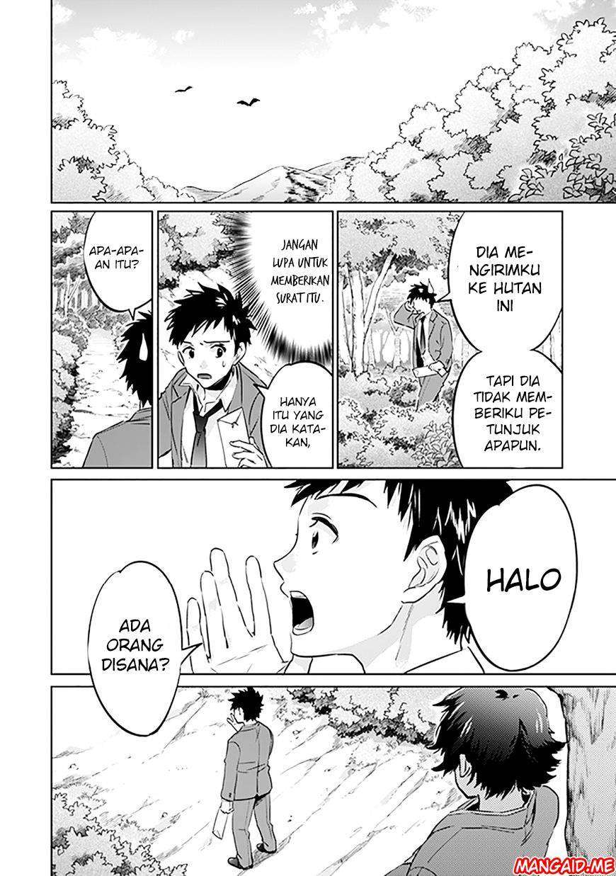 Halaman 11
