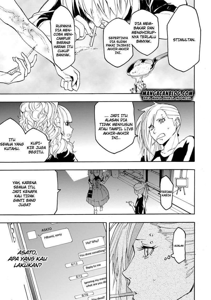 Jinrou Game Chapter 7 Gambar 15