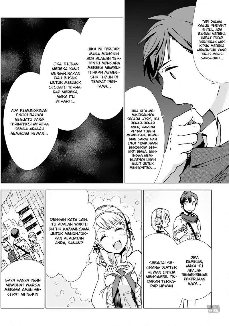 Halaman 14