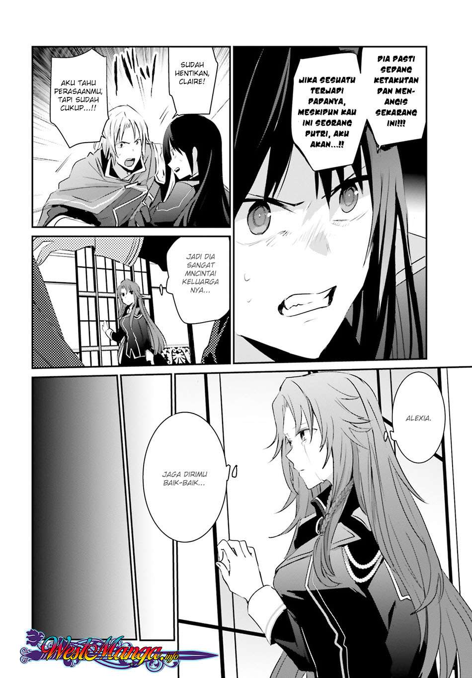Kage no Jitsuryokusha ni Naritakute Chapter 4 Gambar 20