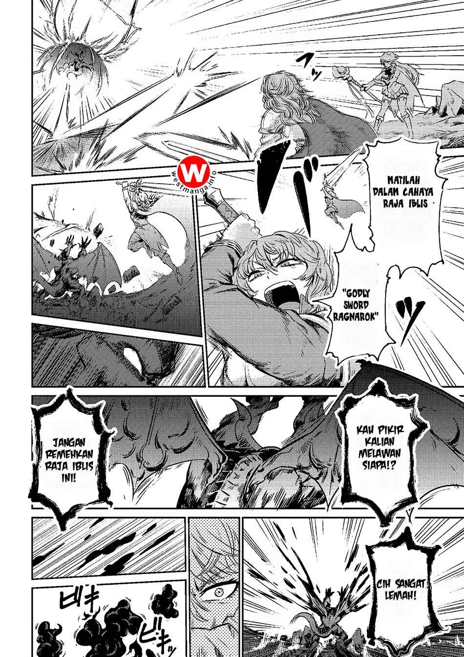 Kaifuku Jutsushi Yarinaoshi: Sokushi Mahou to Skill Copy no Chouetsu Heal Chapter 1.1 Gambar 12