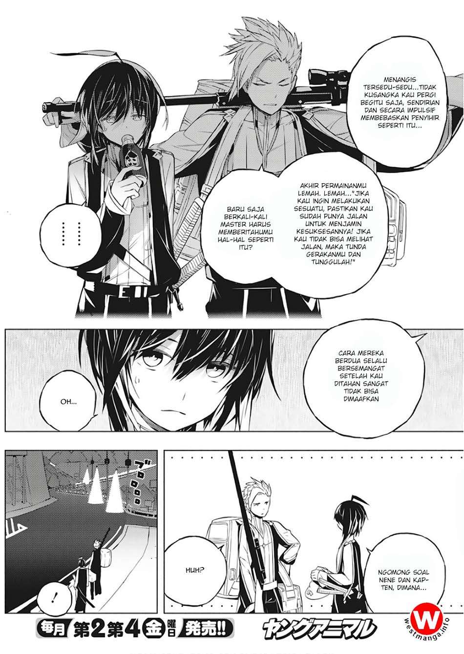 Kimi to Boku no Saigo no Senjou, Aruiwa Sekai ga Hajimaru Seisen Chapter 1 – halaman 25
