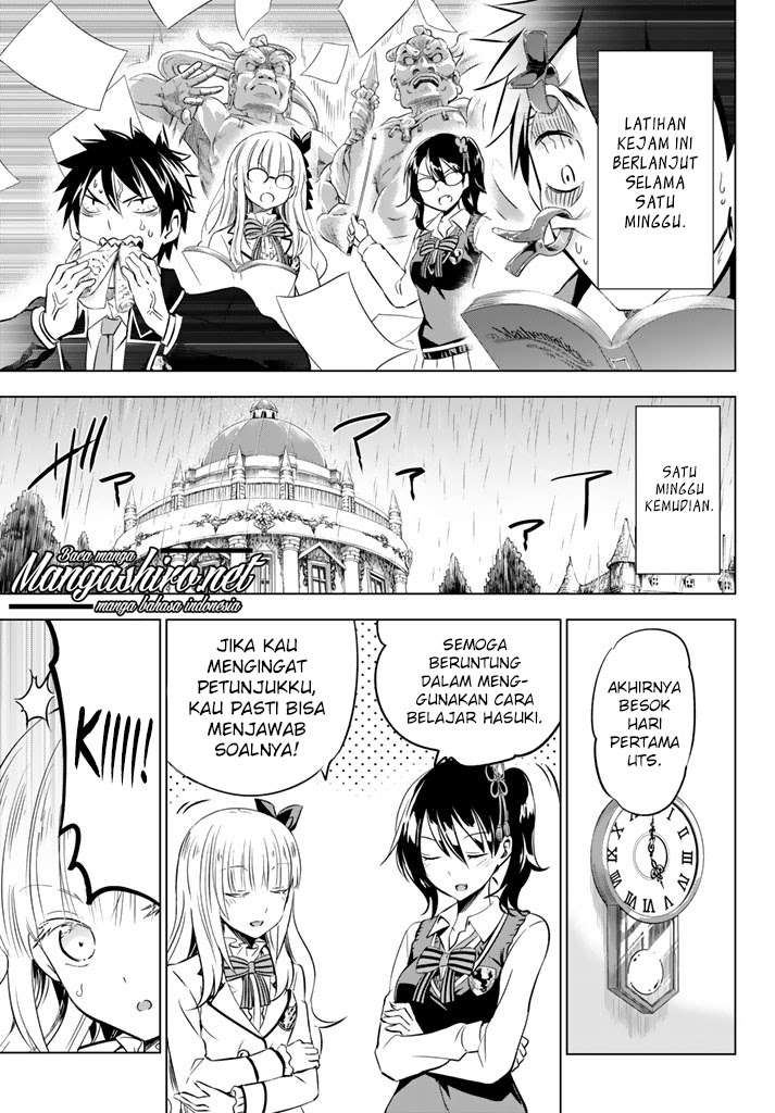 Kishuku Gakkou no Juliet Chapter 28 Gambar 11