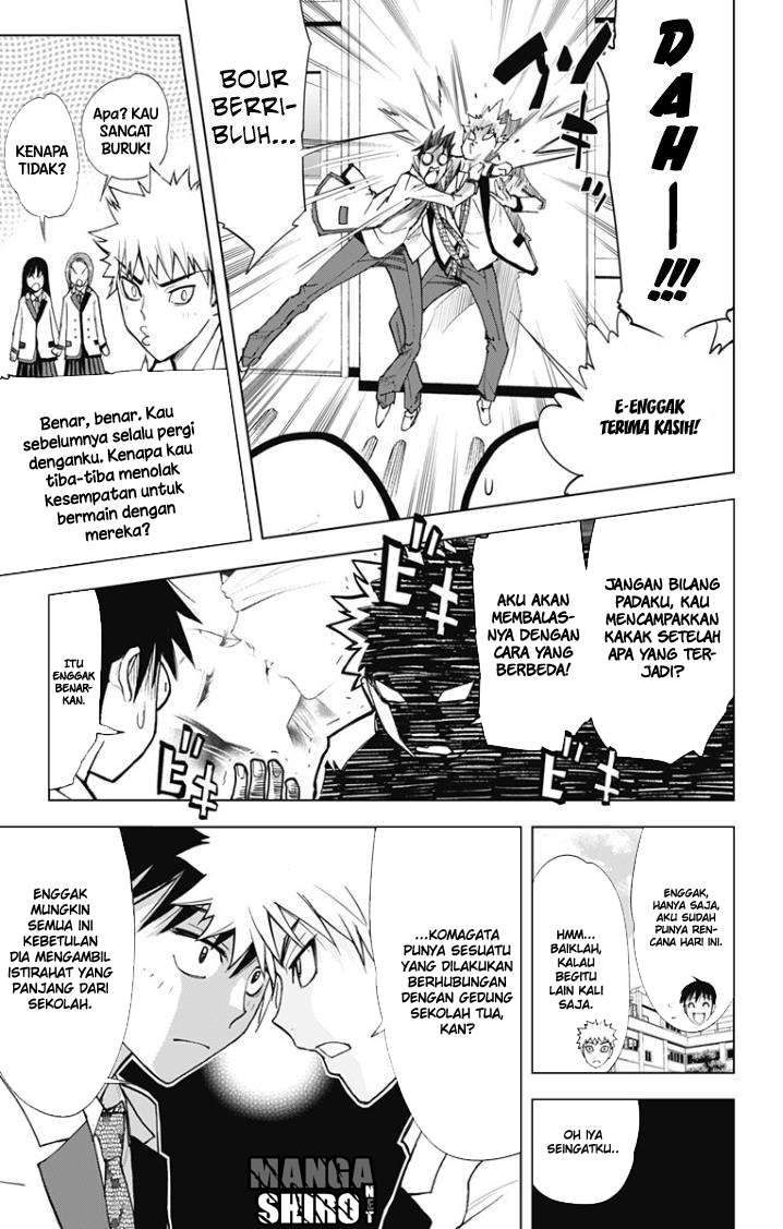 Halaman 12