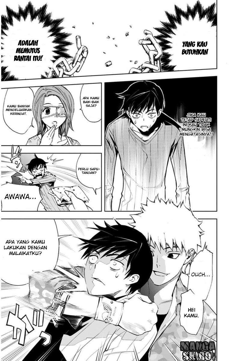 Halaman 12