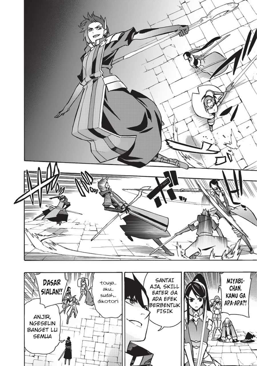 Kuro no Shoukanshi Chapter 18 Gambar 15
