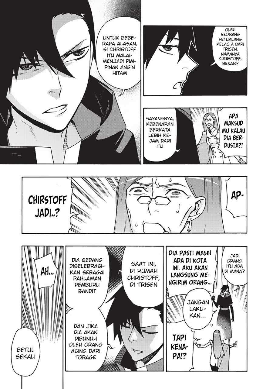 Kuro no Shoukanshi Chapter 15 Gambar 11