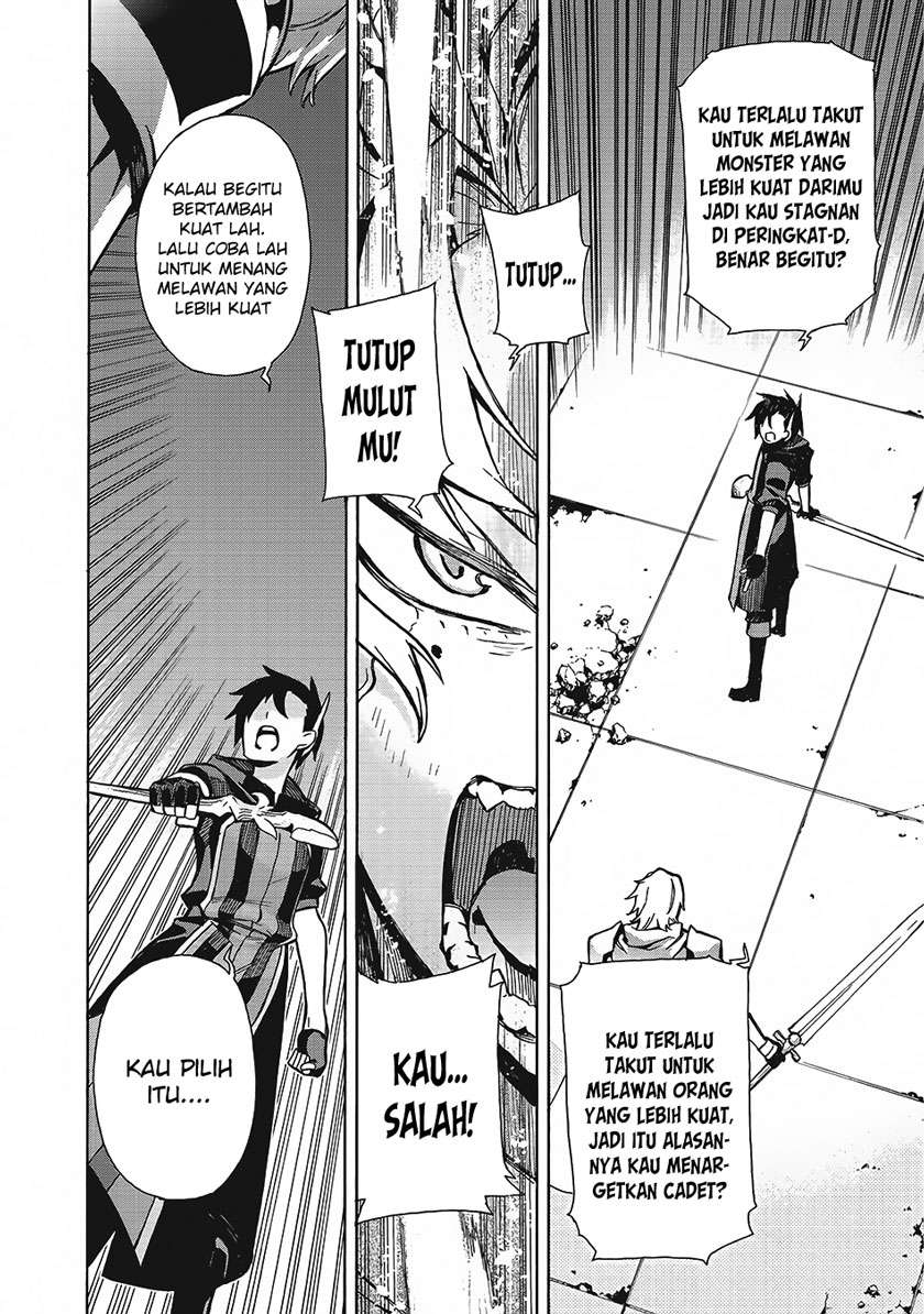Kuro no Shoukanshi Chapter 3 Gambar 15
