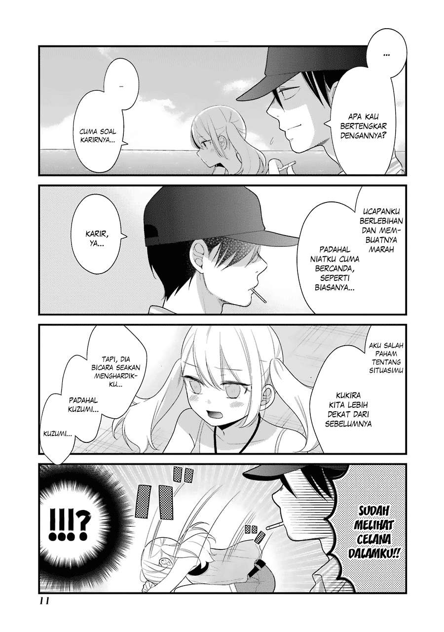 Halaman 12