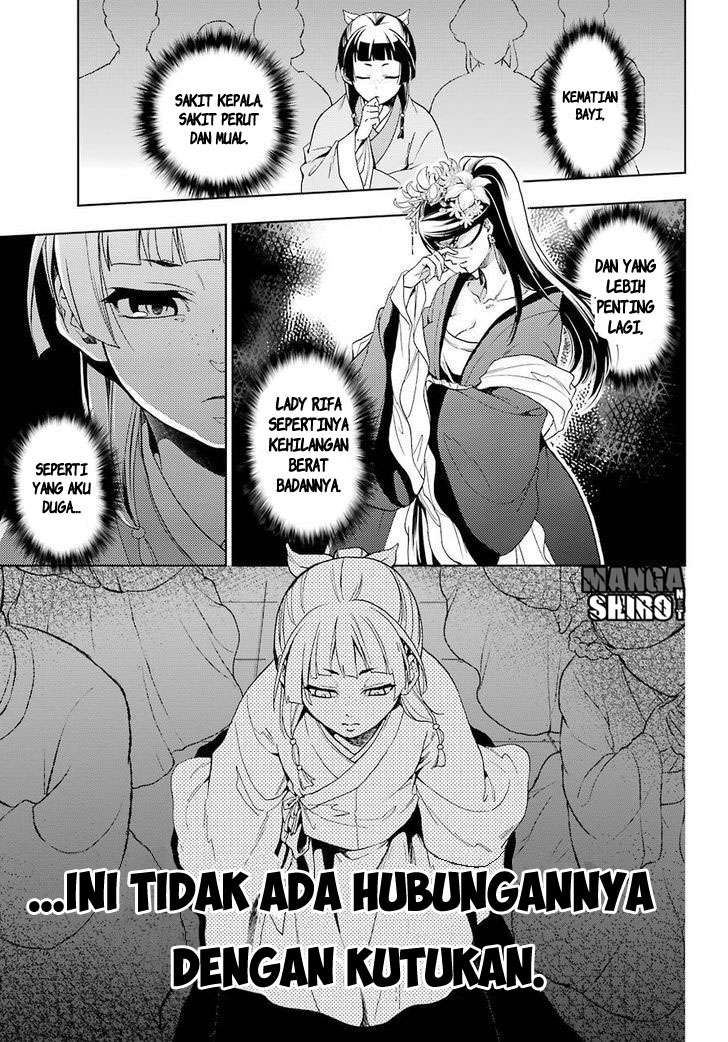 Kusuriya no Hitorigoto Chapter 1 Gambar 21