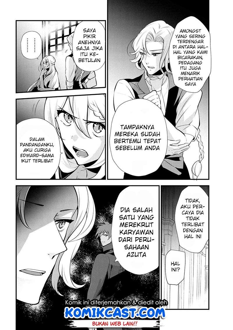 Koushaku Reijou no Tashinami Chapter 46 halaman 11