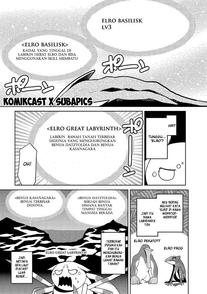 Kumo desu ga, Nani ka? Chapter 5.2 Gambar 11