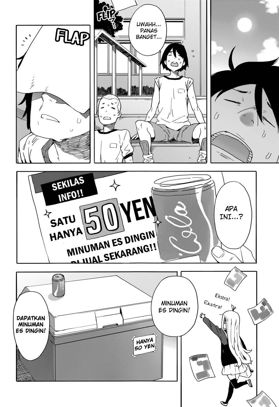 Halaman 17