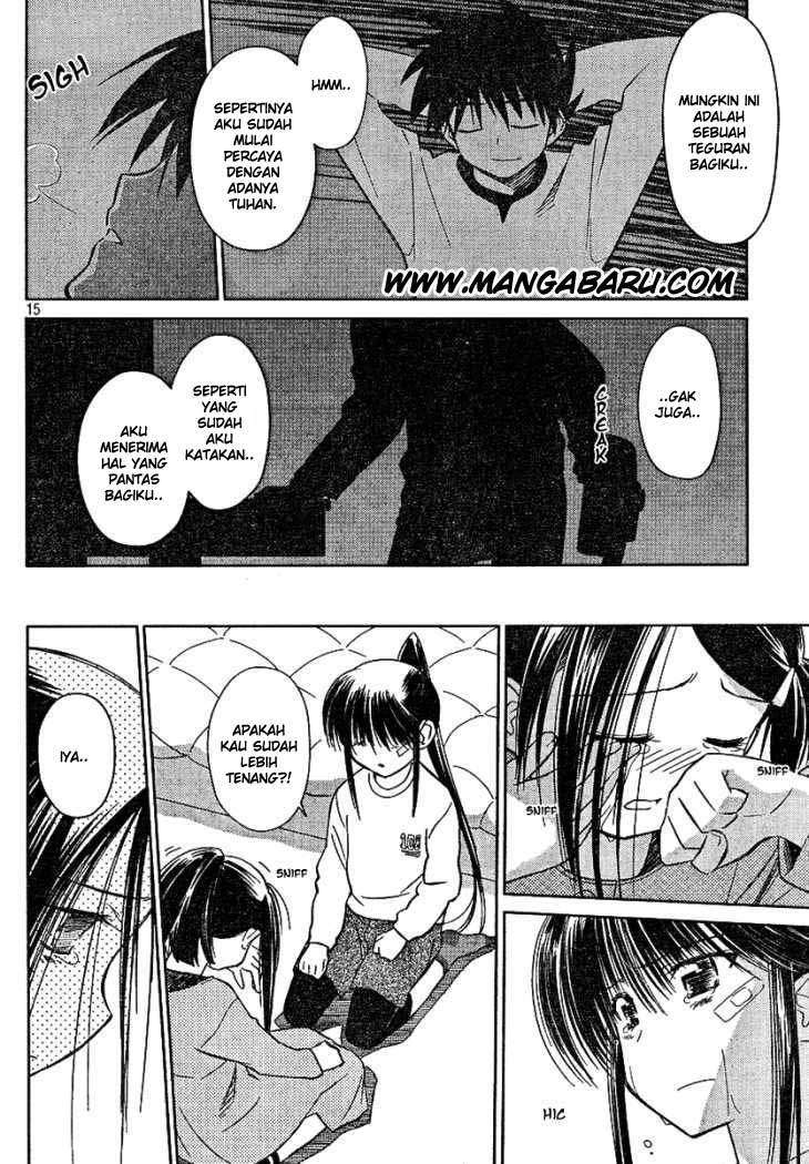 Kiss x Sis Chapter 18 Gambar 16