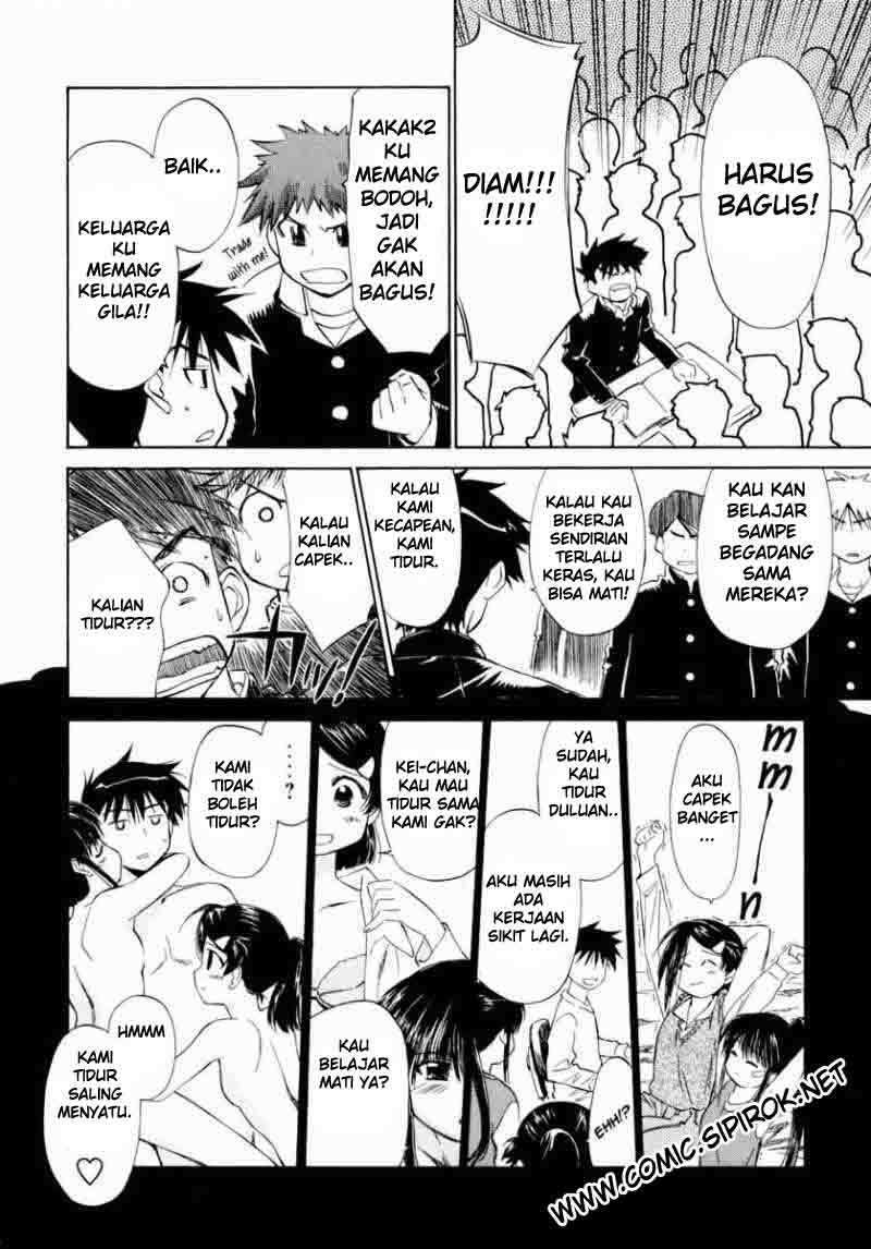 Halaman 11