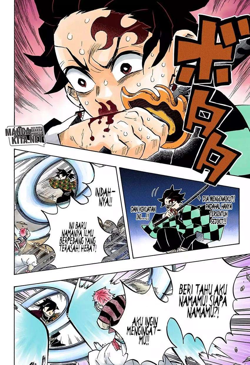Kimetsu no Yaiba Chapter 148 Gambar 11