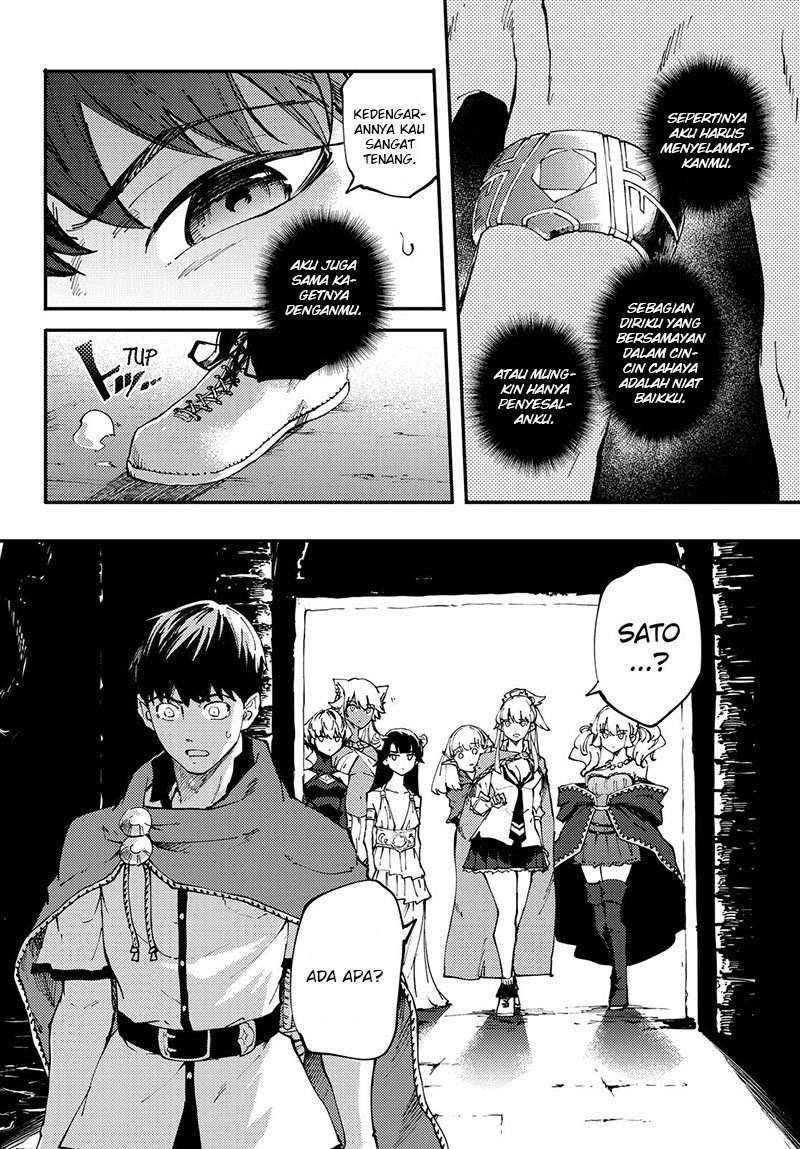 Kekkon Yubiwa Monogatari Chapter 38 Gambar 11