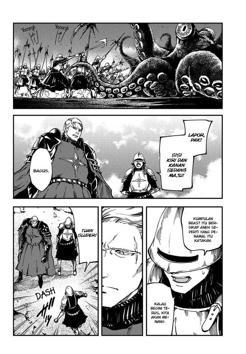 Kekkon Yubiwa Monogatari Chapter 20 Gambar 17