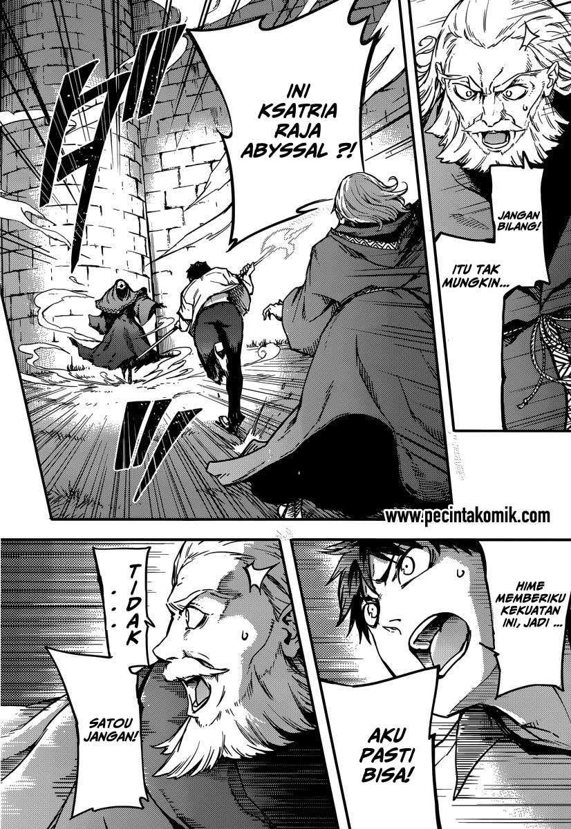 Kekkon Yubiwa Monogatari Chapter 3 Gambar 17