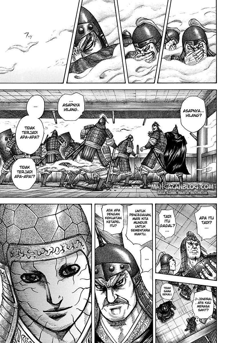 Kingdom Chapter 292 Gambar 11
