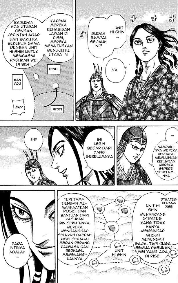 Kingdom Chapter 249 Gambar 11
