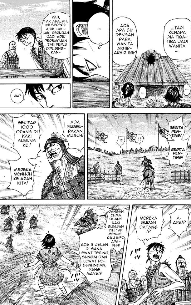 Kingdom Chapter 246 Gambar 11