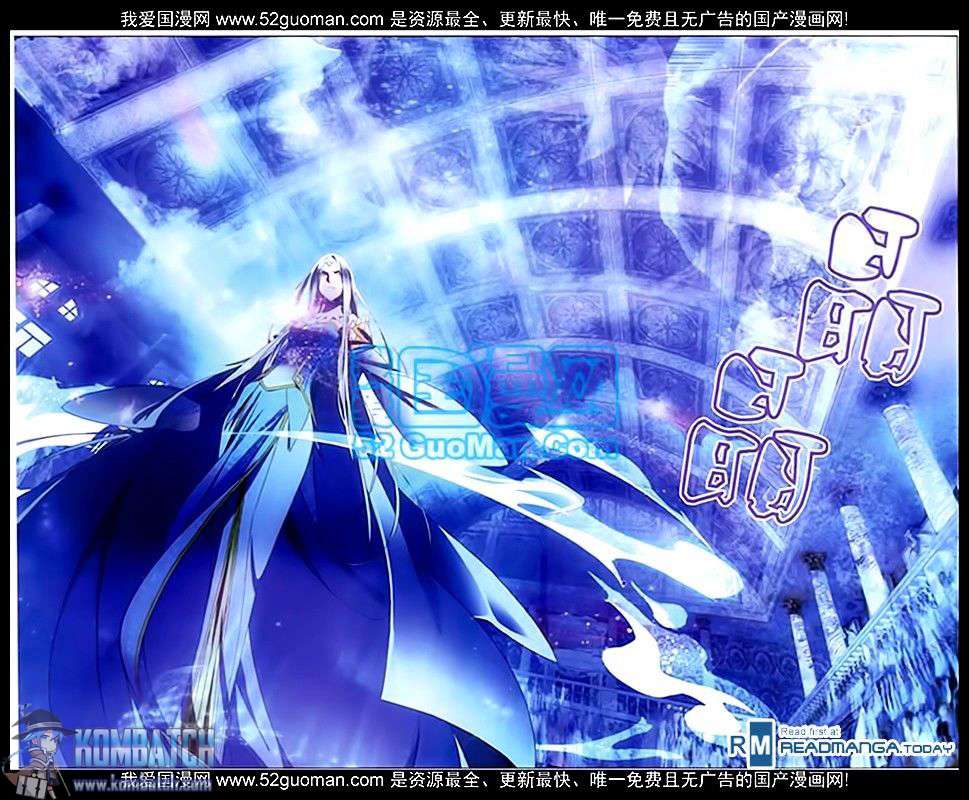 The Magic Chef of Ice and Fire Chapter 6 Gambar 12