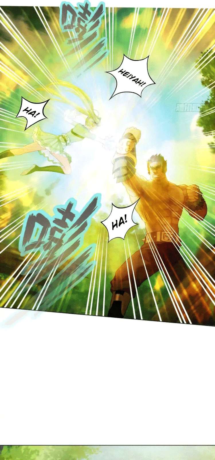 Lang Huan Library Chapter 7 Gambar 25