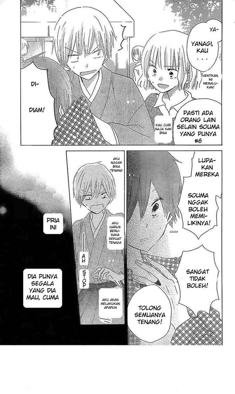 Halaman 16