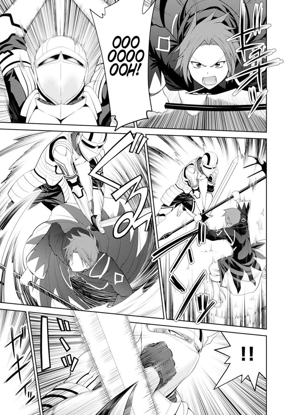 Legend Chapter 19 Gambar 19