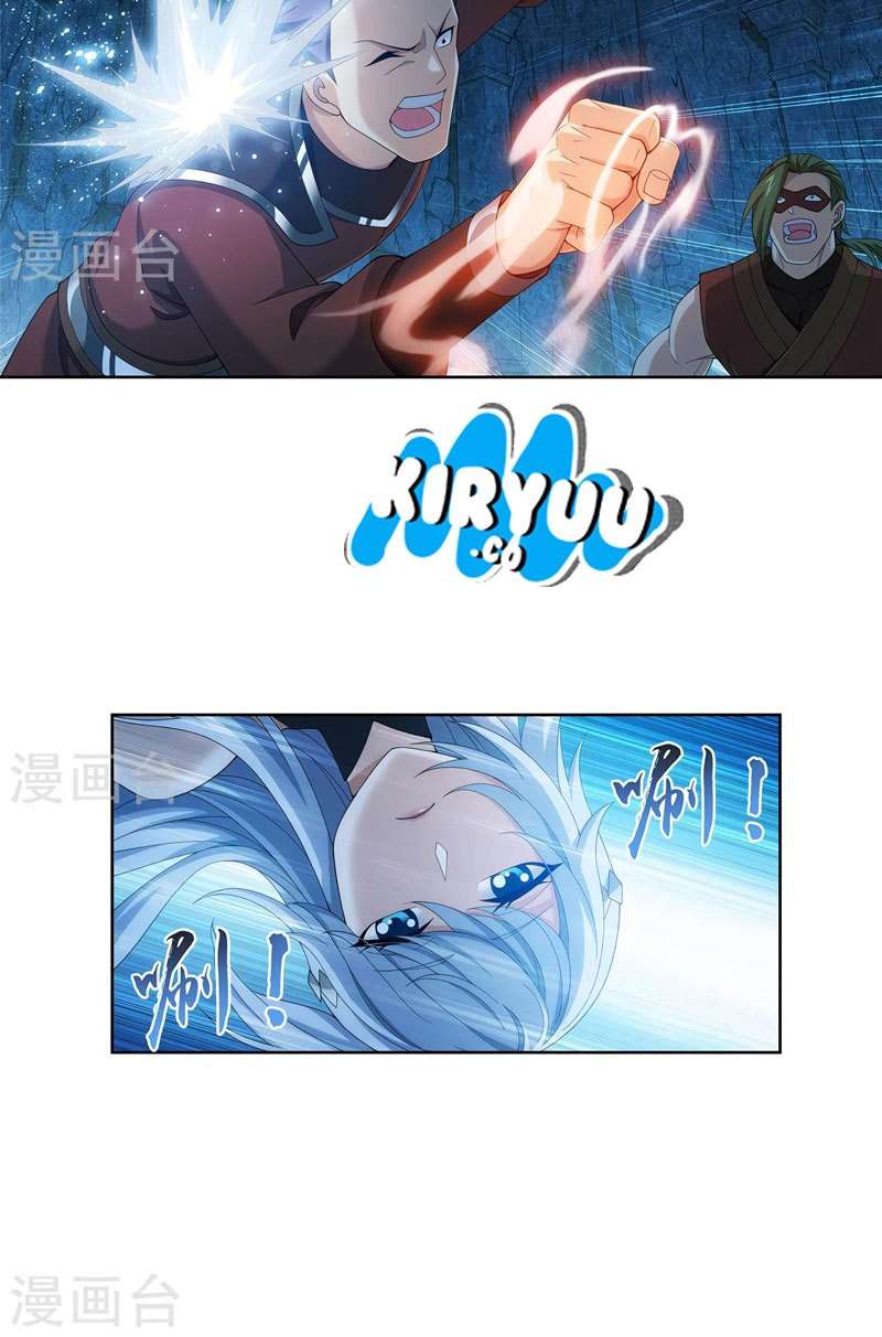 The Great Ruler Chapter 105 Gambar 14