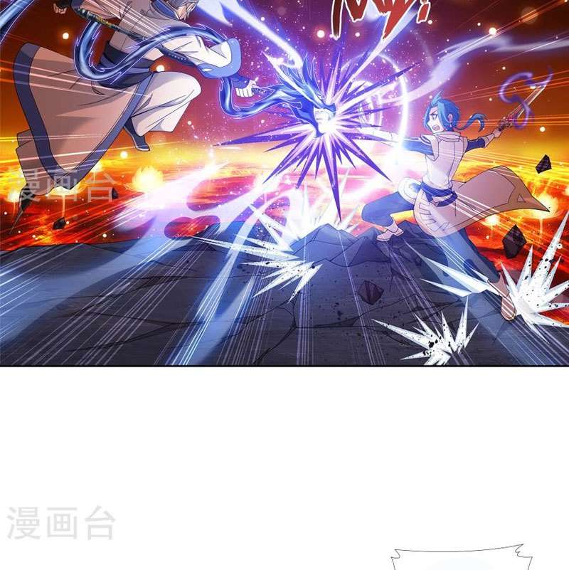 The Great Ruler Chapter 103 Gambar 17