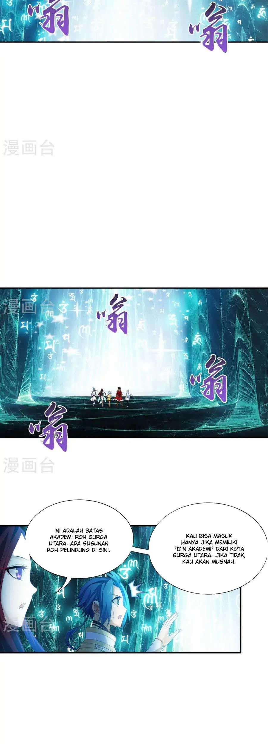 The Great Ruler Chapter 93 Gambar 11